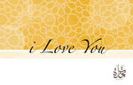 I love you
